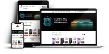 gorilla film e-commerce website project