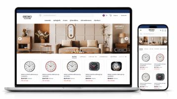 Seiko Clocks Thailand e-commerce website project
