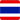 Thai
